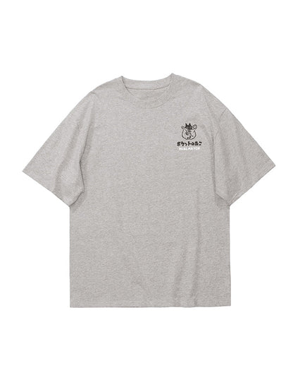 American Vintage Men's Street Oversized Short Sleeve Tee